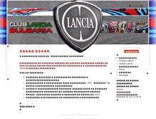 Tablet Screenshot of lancia-bg.com